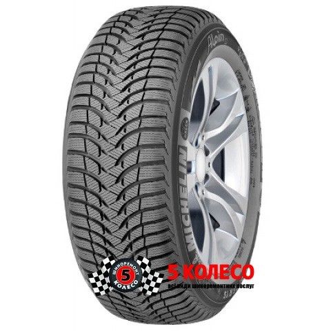 265/35 R20 MICHELIN PILOT ALPIN A4 XL 99W шип АКЦІЯ!!!