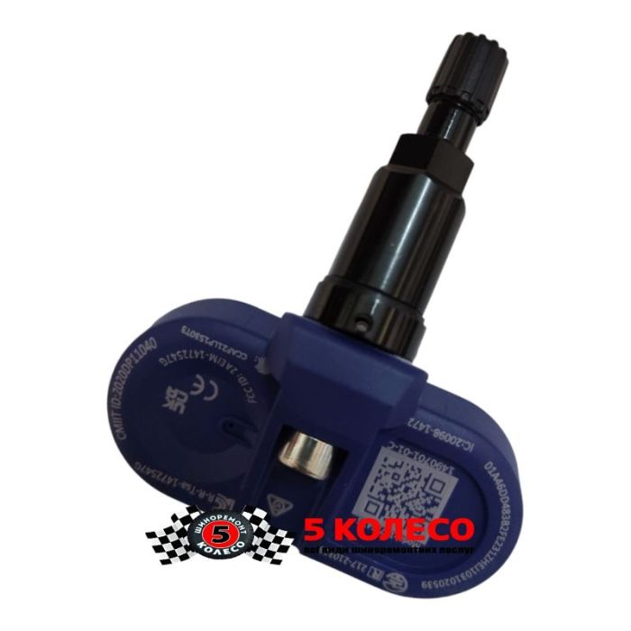 Датчик тиску TESLA Model 3/S/X/Y 2020-2025 1490701-00-C